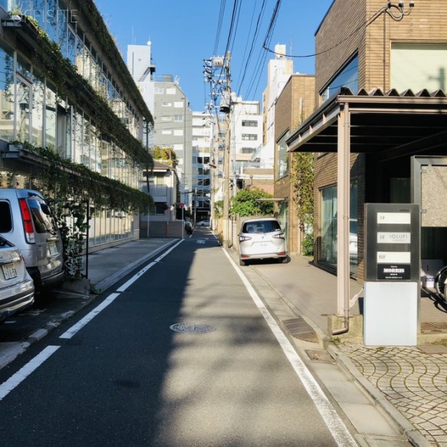 東京モリスビル第3 ビル前面道路