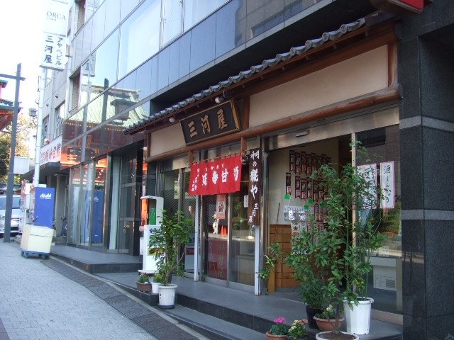 アヤベビル 外観