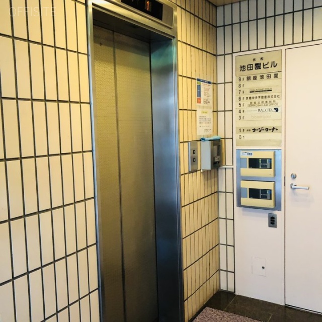 銀座池田園ビル 7階 28.74坪　エレベーター