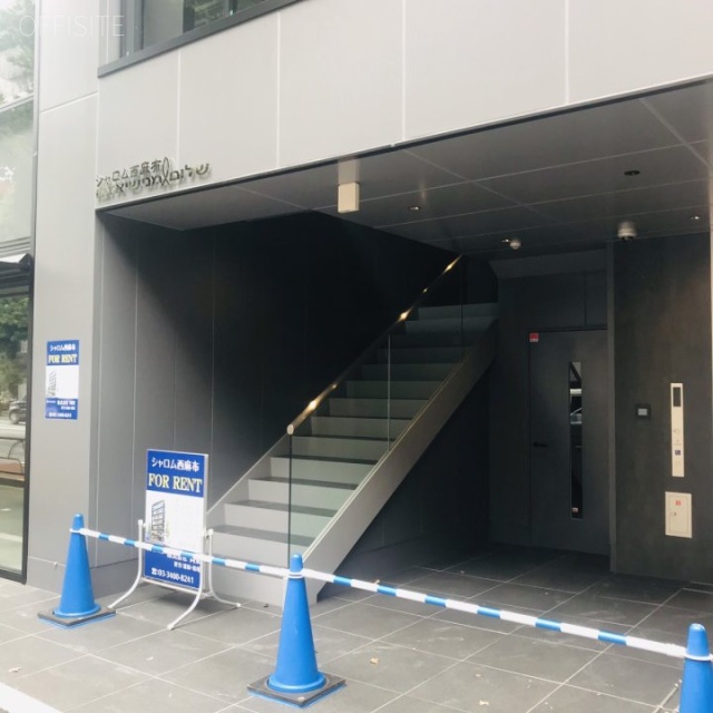 シャロム西麻布　外観