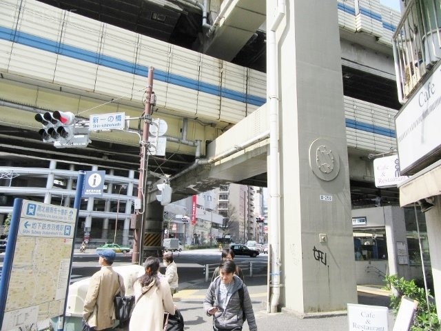 東麻布ビル 画像