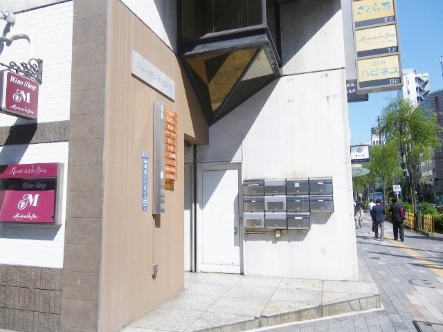 ニューギンザ11号館ビル IMGP0206 (640x480).jpg