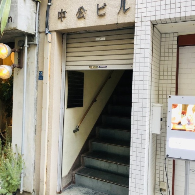 銀座中公ビル エントランス