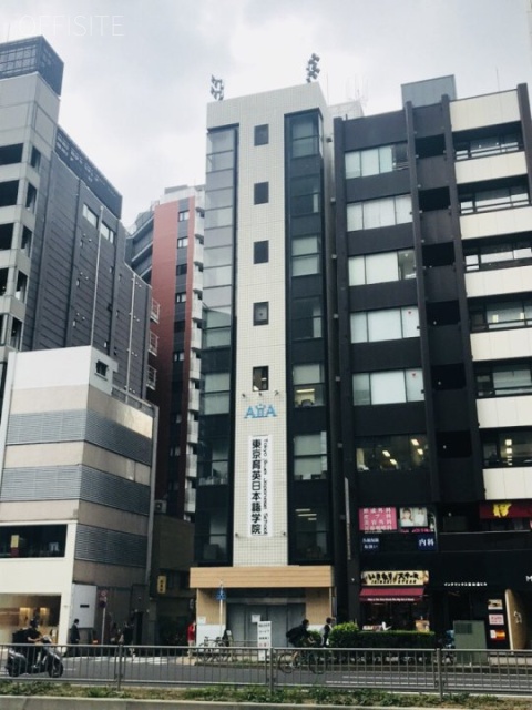アイアアネックスビル 外観