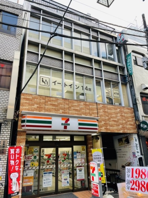 神田西口ビル 外観