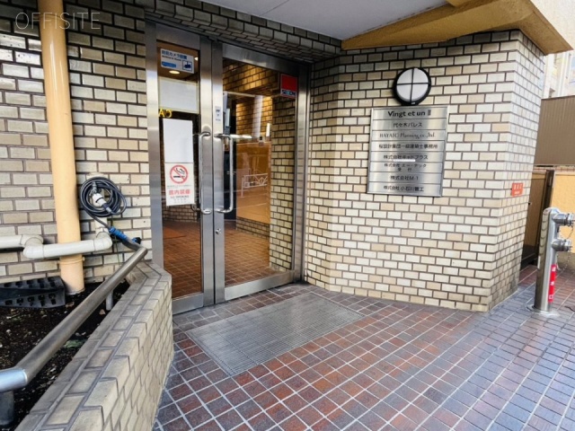 代々木パレスビル　エントランス