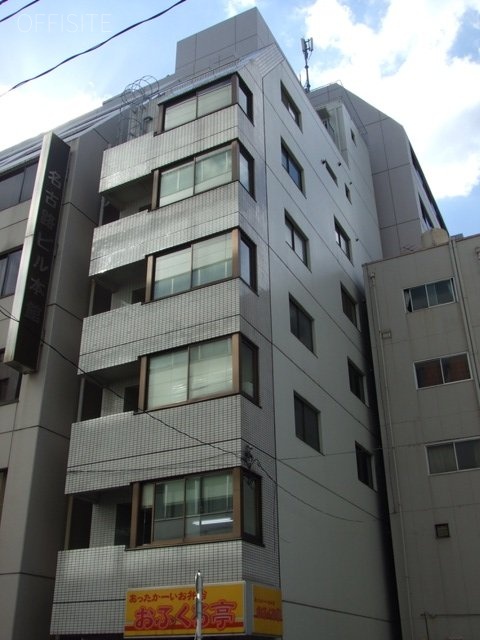 矢浪ビル　外観