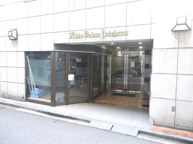 日興パレス横浜ビル 画像