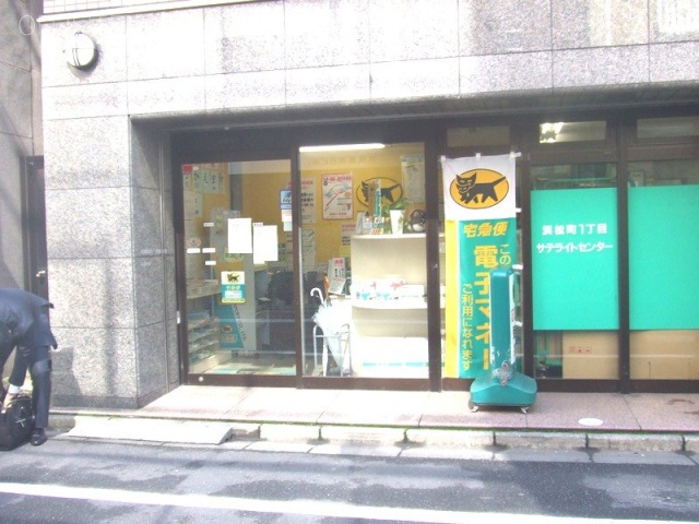 第2丸芝ビル 画像