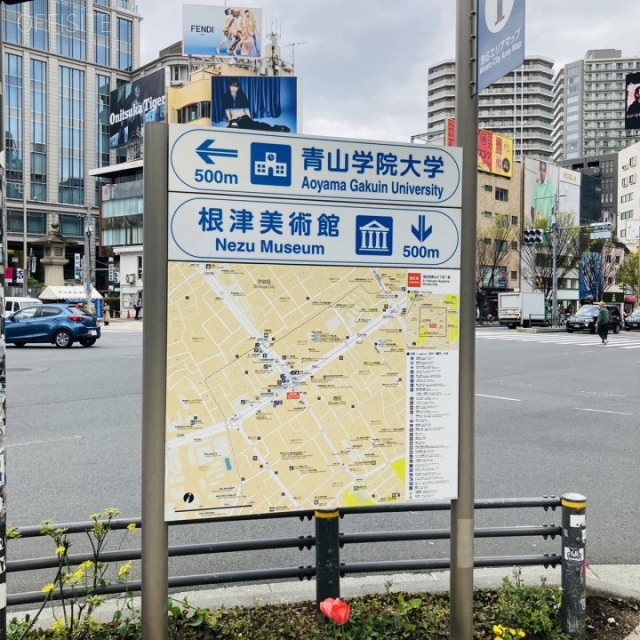 青山フェイスビル 周辺