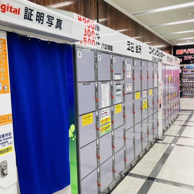 ヨドバシ新宿西口駅前(TKP新宿西口カンファレンスセンター)ビル エントランス