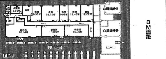 メゾンかいざかビル1F 間取り図