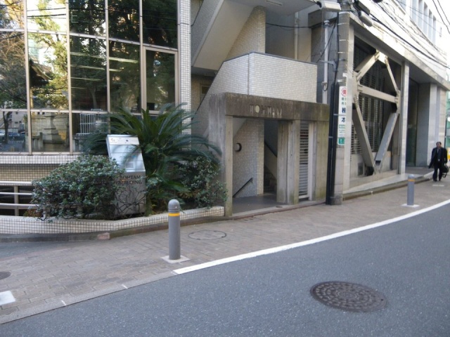 トータム(TOHTAM)ビル 画像