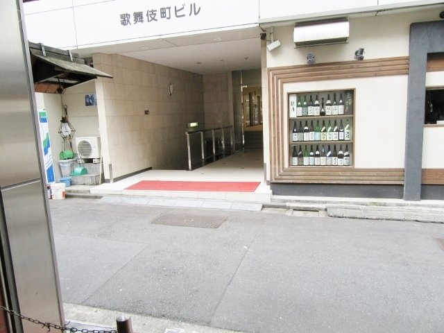 扇園ビル 画像