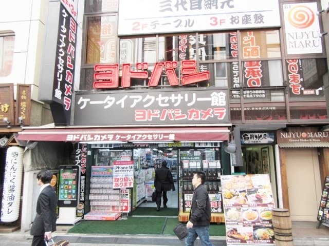 AIビル 画像