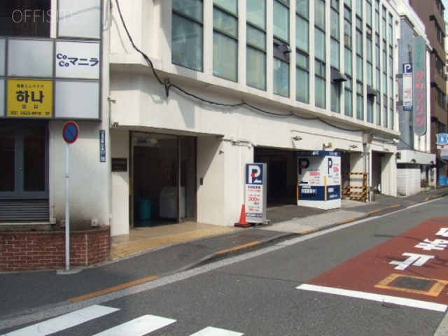 大宗五反田ビル 外観