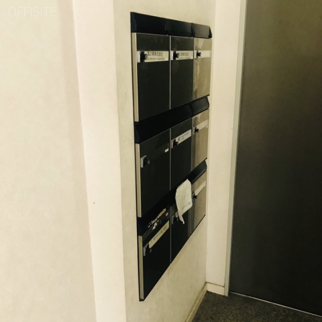 西新宿ワイビル 郵便受け