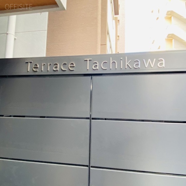 Terrace Tachikawa 外観