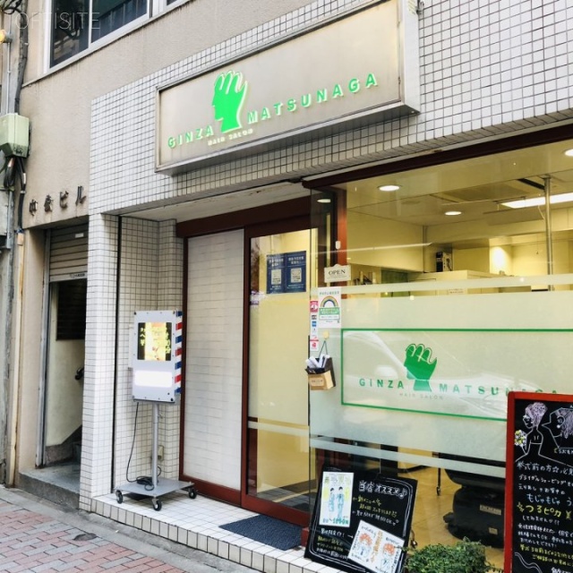 銀座中公ビル 外観