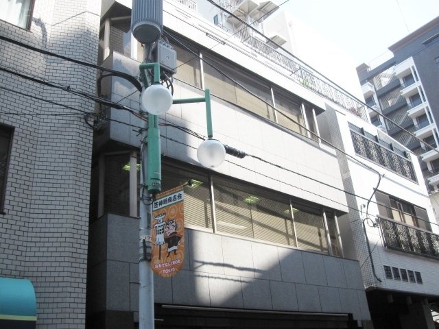 ATビル 画像