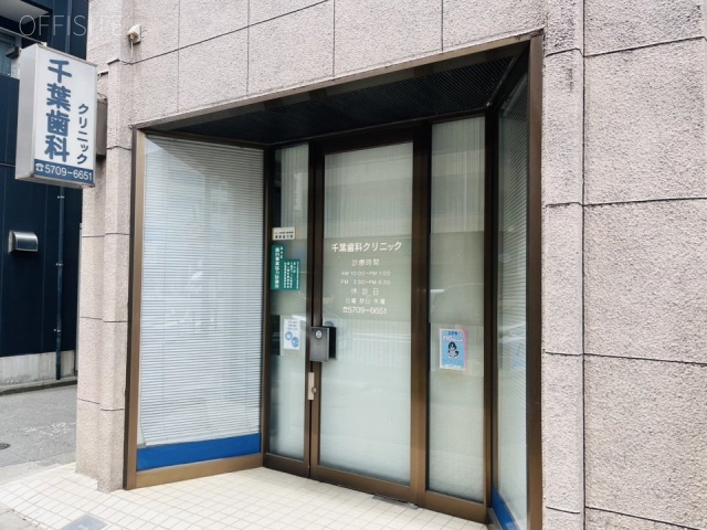 ケイビル　外観