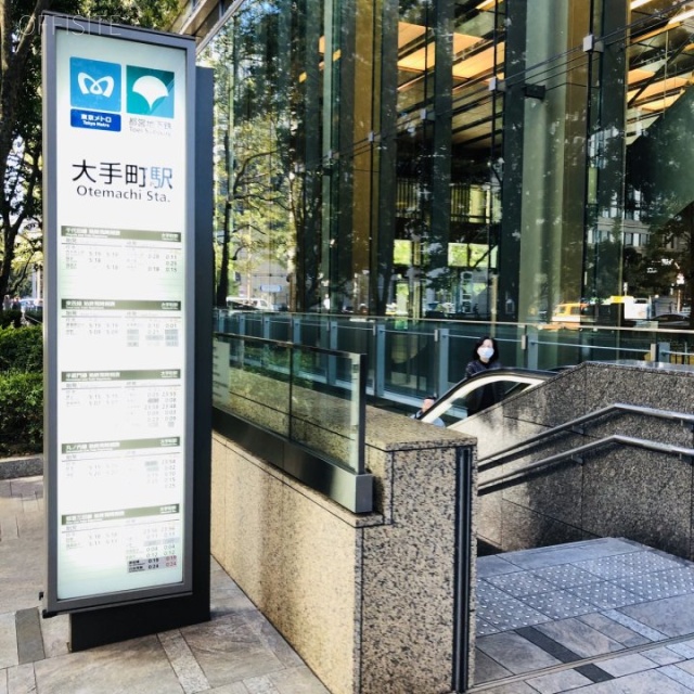 三井住友銀行本店ビルディング 最寄り駅