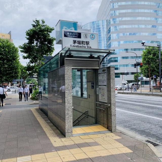 晴花(セイカ)ビル 最寄り駅