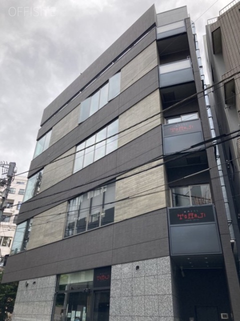 山燃2ビル 外観