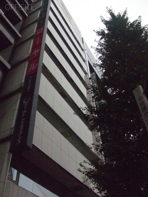 ニュー末広ビル 画像