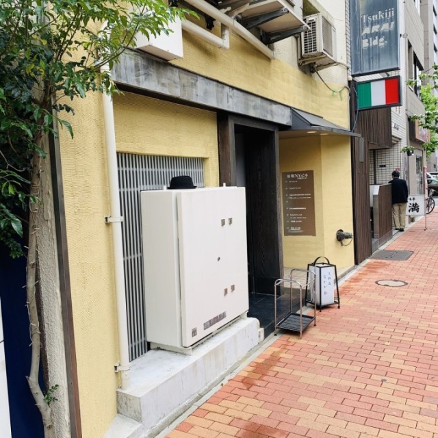 築地NYビル 外観