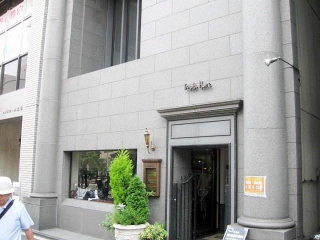 ヨーロッパハウス 外観