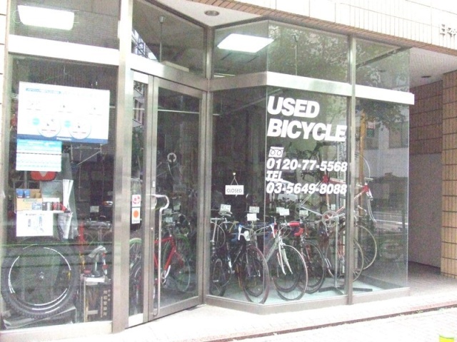 日本橋KSビル 画像