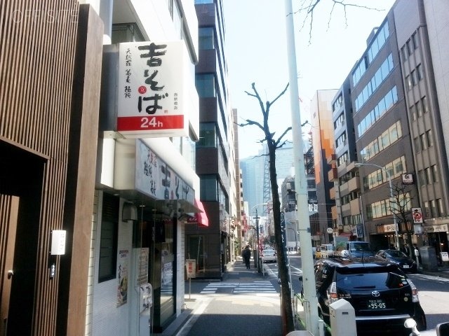 佐々木ビル ビル前面道路