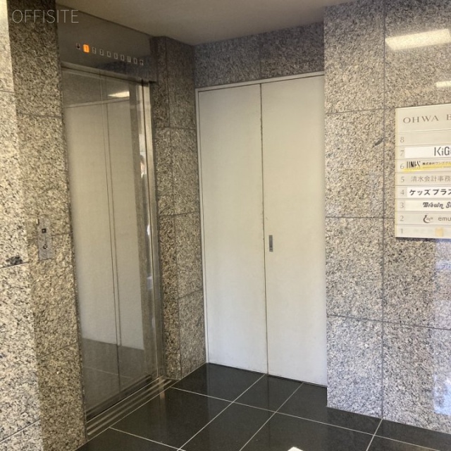 オーワビル エレベーターホール