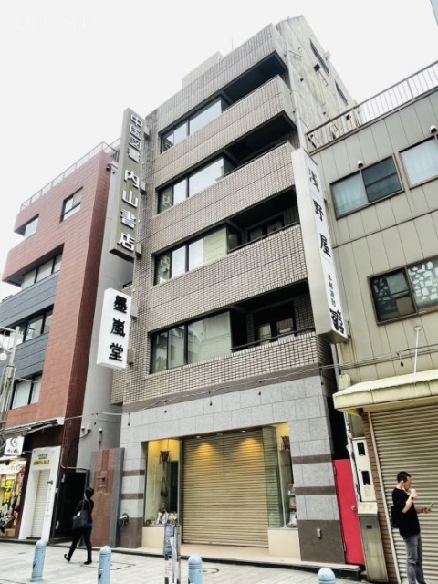 内山ビル　外観