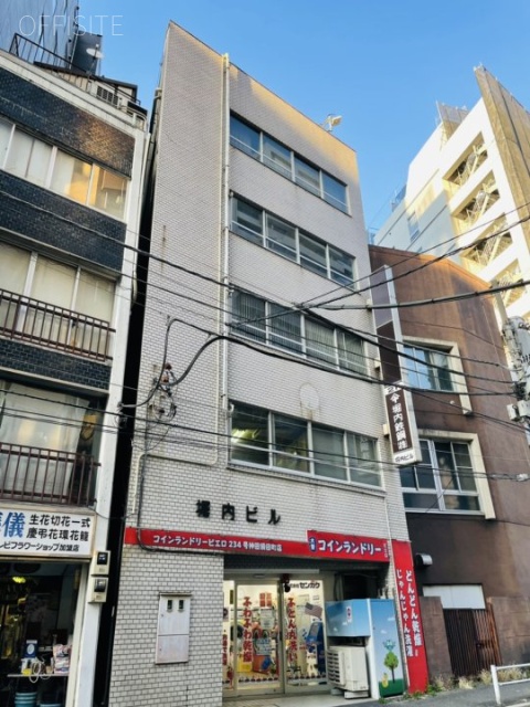 堀内ビル 外観