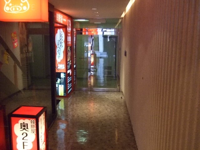 正隆銀座ビル 画像