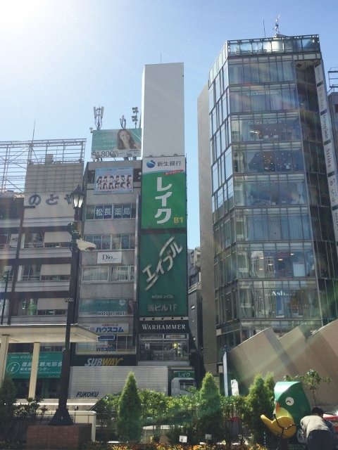 松本ビル 画像