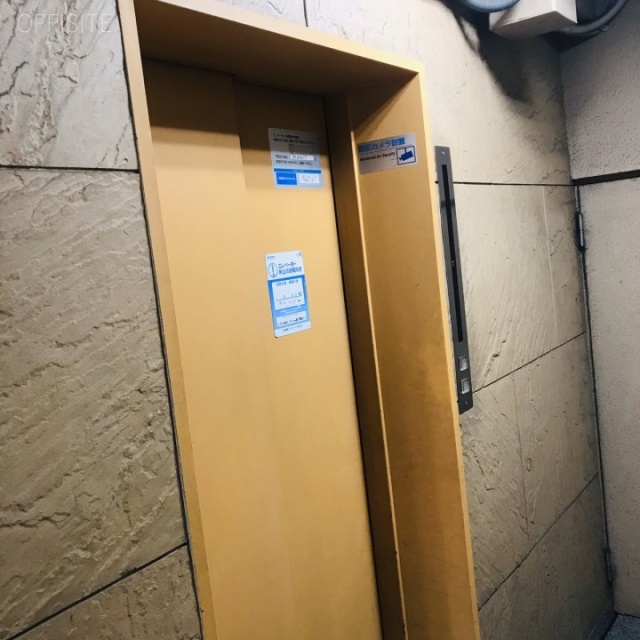 第一早川屋ビル エレベーター