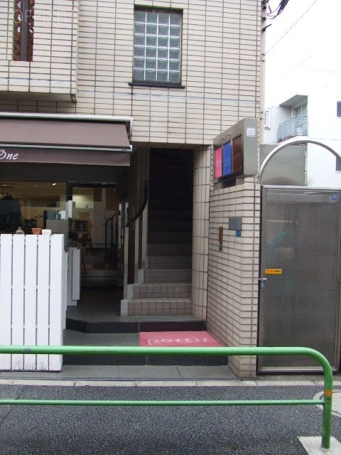 クワジマビル 外観