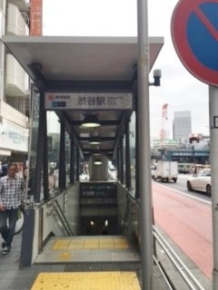 TK渋谷東口ビル 9階 36.65坪　1 (5).JPG