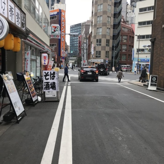 影山ビル ビル前面道路