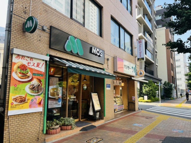 三鷹山田ビル 外観