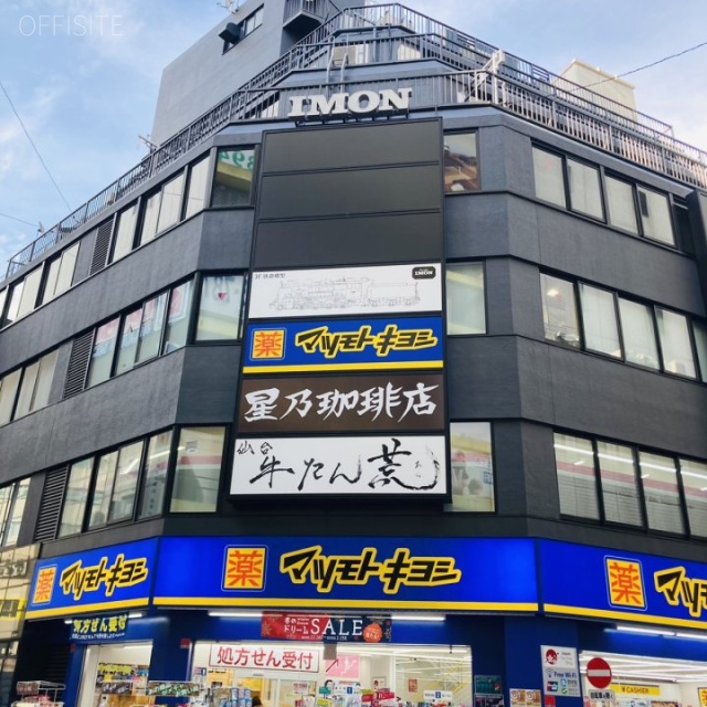 井門西新宿ビル　外観