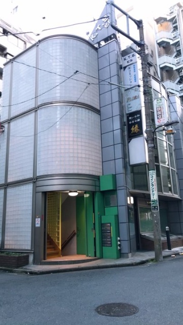 KTSビル 外観