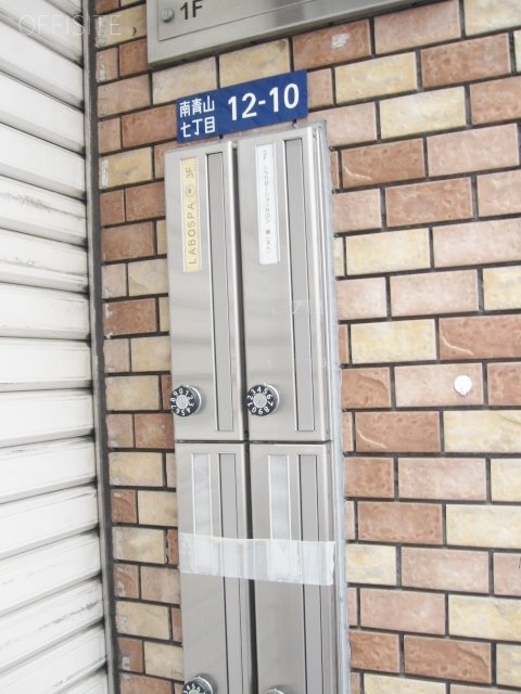 まるまんビル 画像