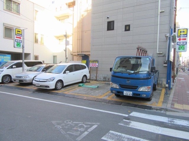 成興ビル 周辺