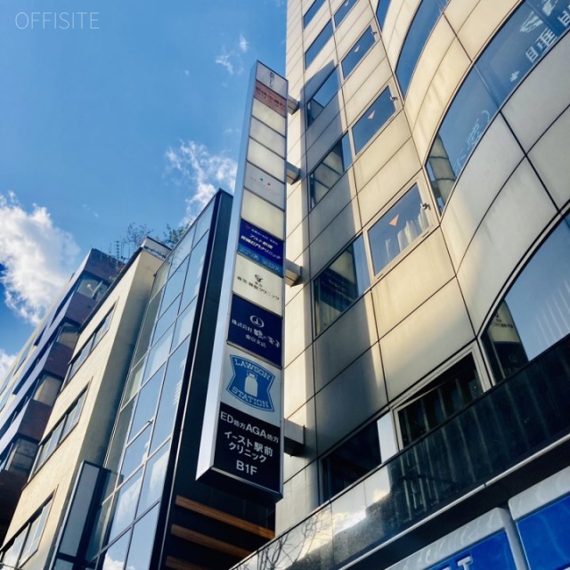 新橋NFビル 袖看板