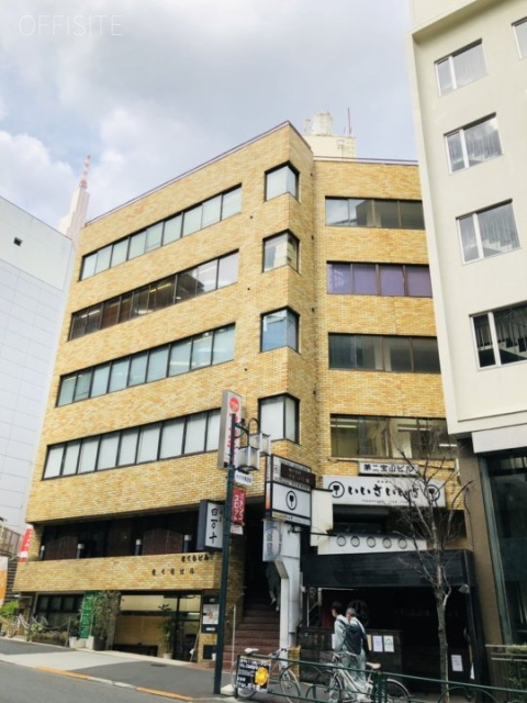 第二宝山ビル 外観