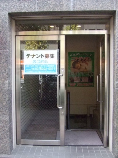 セレクト八丁堀ビル 画像